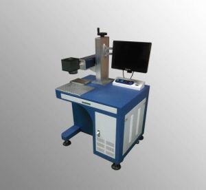 YAG紫外和CO2二氧化碳激光有什么區(qū)別？</a>